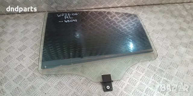 Стъкло врата Mercedes S-Class W221 2006г.(задно ляво)	