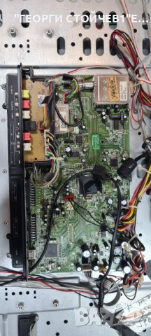 CROWN  TFT LCD 32762 С ГАРАНЦИЯ 6мес., снимка 5 - Телевизори - 40916554