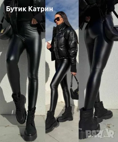 Кожен клин , снимка 1