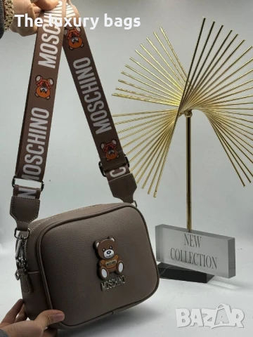 Стилна дамска чанта , снимка 9 - Чанти - 50968064