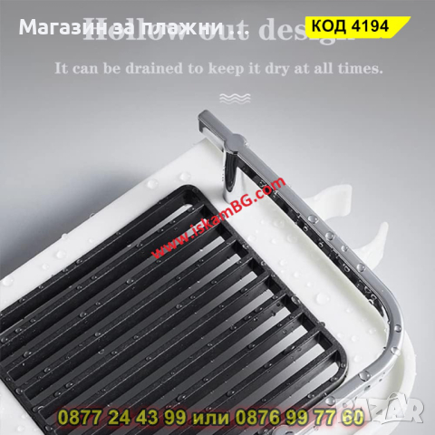 Универсална етажерка-рафт за душ с кукички - КОД 4194, снимка 5 - Други стоки за дома - 44655273