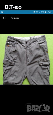 G-star полупотур, снимка 6 - Панталони - 36334997