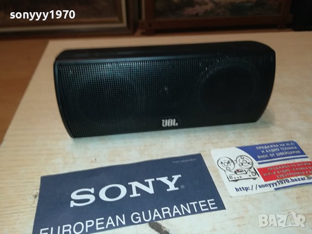 JBL CENTER SPEAKER 2107231411, снимка 2 - Тонколони - 41617663