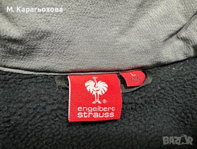 Грейка Engelbert Strauss Bodywarmer, Размер L, снимка 7 - Други - 53194488
