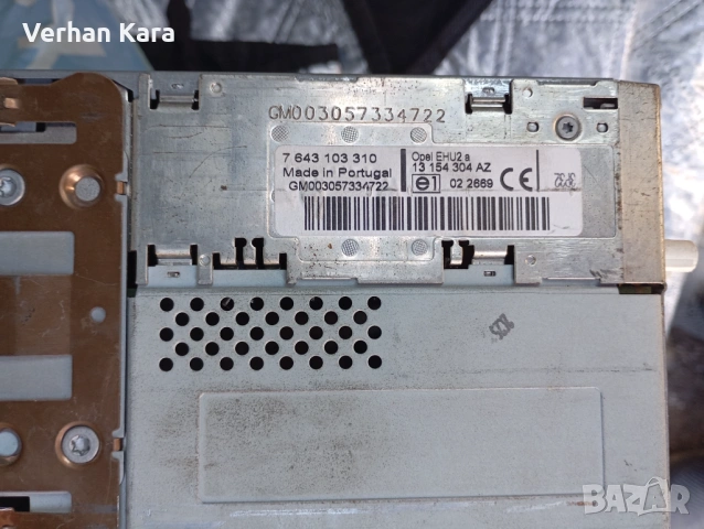 opel MP 3 cd, снимка 3 - Аксесоари и консумативи - 53197219