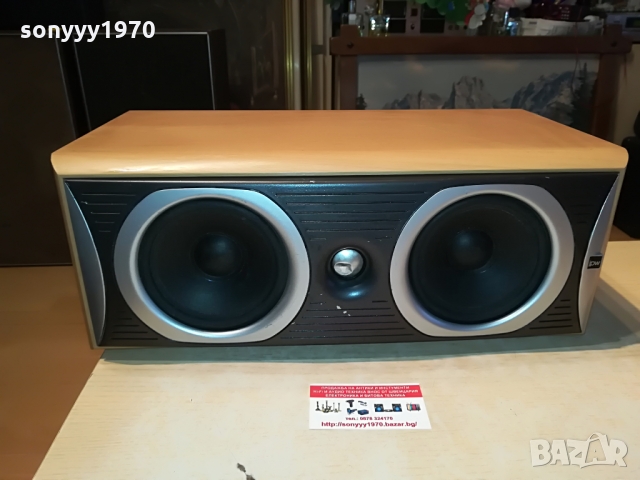 JPW 208 CENTER-100W/6ohm-MADE IN ENGLAND 1203221927