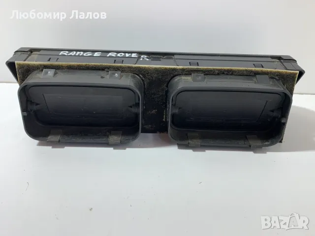 Централен въздуховод парно климатик Land Rover Range Rover II (94-02)г. , снимка 2 - Части - 50031030