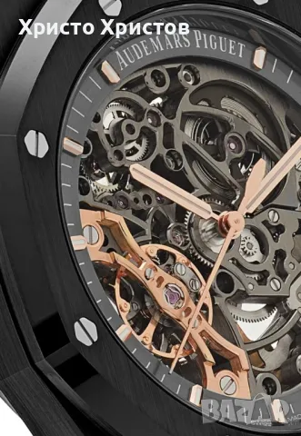 Мъжки луксозен часовник Audemars Piguet Royal Oak Double Balance Wheel Openworked, снимка 2 - Мъжки - 48218900