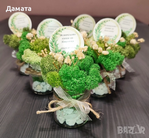 Малки подаръчета за всеки повод/ подаръчета за гости , снимка 16 - Други - 43942990