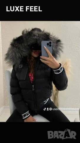 Дамски Зимни Якета ⚜️, снимка 14 - Якета - 52967322