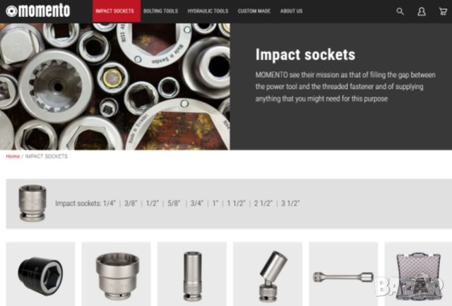 MOMENTO Ingersoll-Rand Ударна ВЛОЖКА 36 мм Кв.1“ Ключ за Гайковерт Върток Тресчотка Гедоре БАРТЕР, снимка 4 - Други инструменти - 44406736