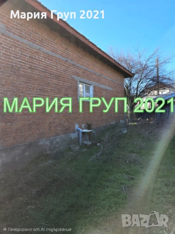 !!!ТОП ОФЕРТА!!!Продавам Едноетажна Къща с Гараж в село Малко Асеново област Хасково!!!, снимка 3 - Къщи - 53189139