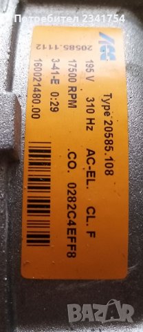 Продавам термодатчик за перална Хотпойнт, снимка 2 - Перални - 39962950