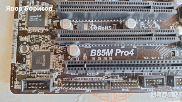 ASRock B85M Pro4 – неработещо, за части или ремонт, снимка 12 - Дънни платки - 51948116