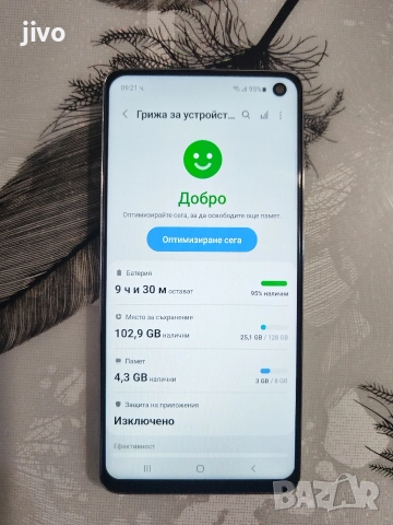Samsung Galaxy S10/Без Забележки , снимка 3 - Samsung - 52895630