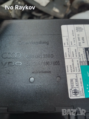 Комфорт модул AUDI A6 C5 , 4B0962258D , 4B0 962 258 D, снимка 6 - Части - 48993653