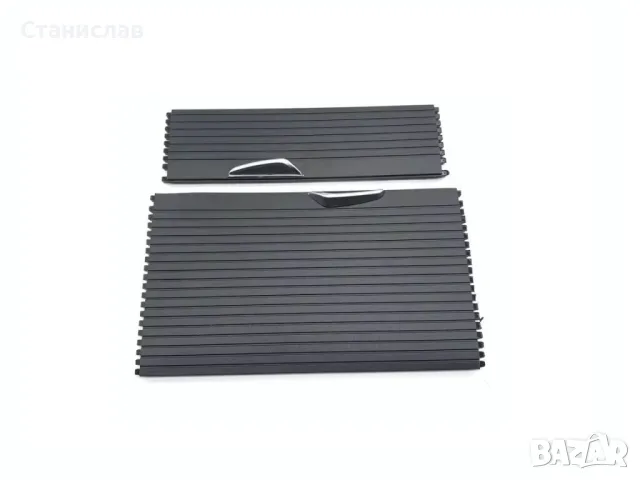 BMW X2 F39 Щора за поставка на чаши