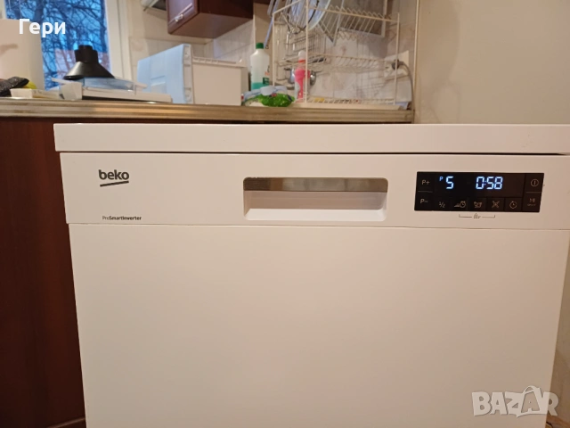 Съдомиялна Беко/ Beko DFN28430W за майстори, снимка 11 - Съдомиялни - 53227857
