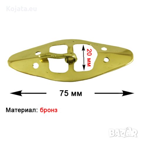 Бронзова катарама от планината Татри - 20 мм, снимка 1 - Антикварни и старинни предмети - 38699205