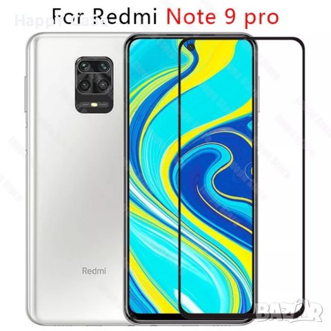 Xiaomi Redmi Note 9 Pro / 9S / OG PREMIUM Full Glue Стъклен протектор за цял екран, снимка 4 - Фолия, протектори - 28602890