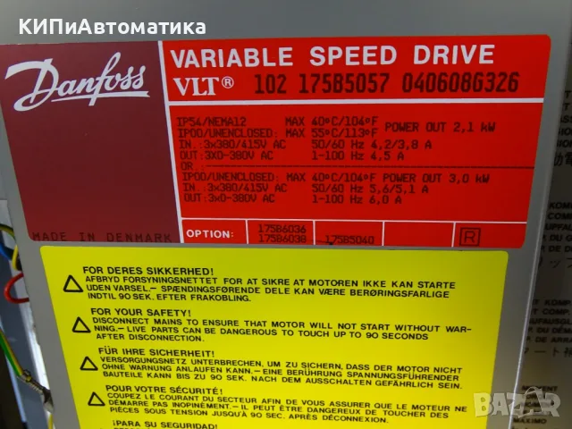 честотен преобразувател Danfoss VLT102 175B5057 varible speed drive, снимка 6 - Други машини и части - 56313125