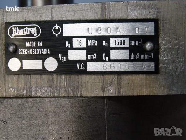 Хидравлична помпа Jihostroi U80A, снимка 7 - Резервни части за машини - 36375544