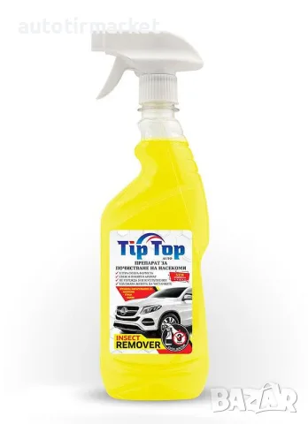 Tip Top Препарат за почистване на насекоми – TT-68824