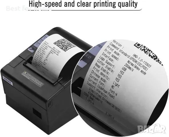 Принтер за етикети Hoin 80mm HOP-E802 термален, снимка 6 - Принтери, копири, скенери - 47318188