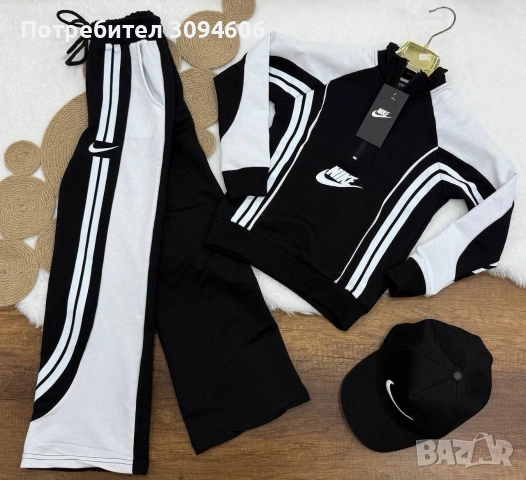 Детски комплект 