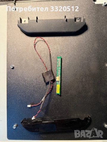 Части за Toshiba 40L7335D, снимка 5 - Части и Платки - 52948842