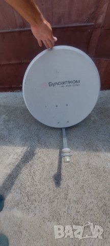 Сателитна антена - чиния пълен комплект готова за монтаж, снимка 5 - Приемници и антени - 41703510