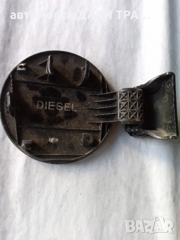 Капачка резервоар за Кия Рио , снимка 2 - Части - 50772007