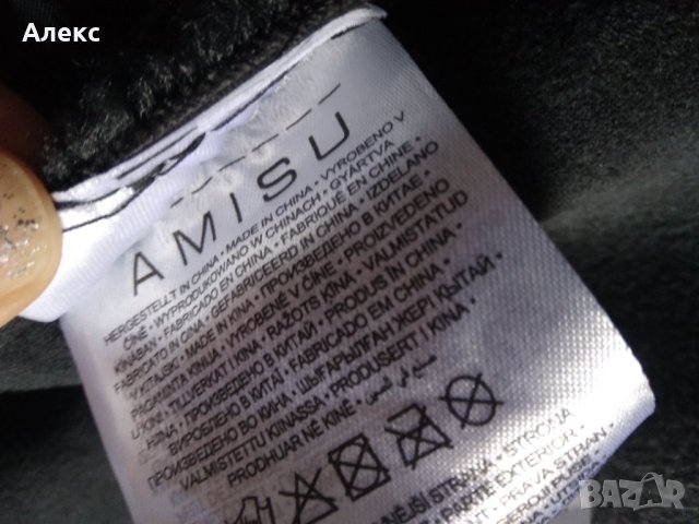 Amisu - дамско палто тип риза, снимка 9 - Палта - 40831178