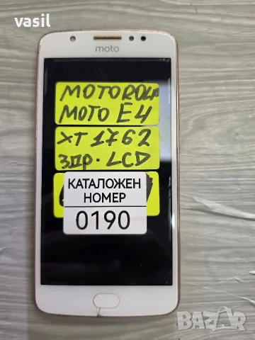MOTOROLA MOTO E4 XT1762 части (0190)