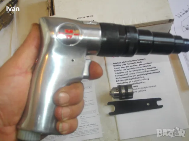 Пневматична винтонавивна машина винтоверт Професионален НОВ Пълен Комплект 2 патронника WURTH DPS1/4, снимка 15 - Винтоверти - 47276808