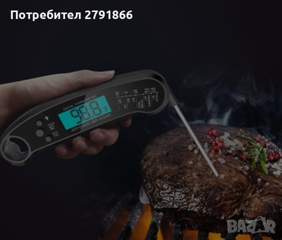 Дигитален термометър за храна с вградена сонда , диапазон на измерване -50°C - 300°C, черен, снимка 2 - Други - 42567886