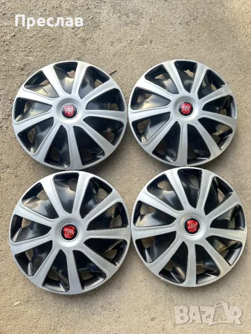 4 броя нови тасове за Бус Fiat Ducato 15