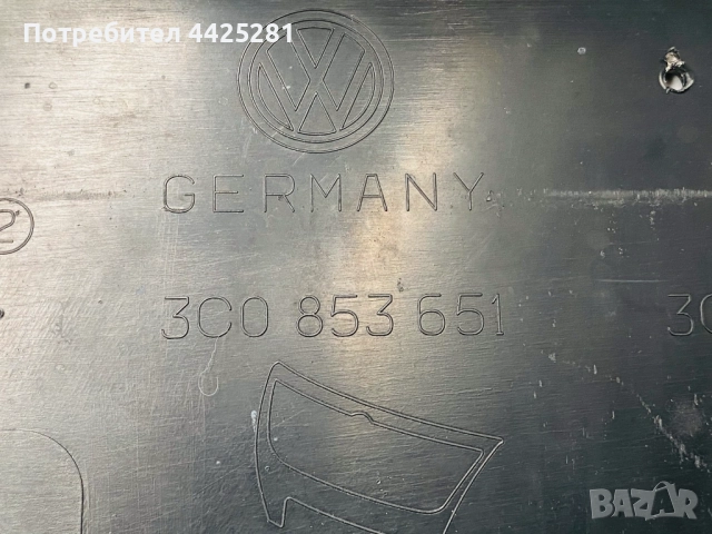 решетка радиаторна VW Passat 6 модел 2006-2011 . #1061V., снимка 7 - Части - 52942971