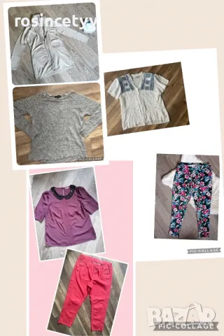 Лот от дрехи Л-Хл