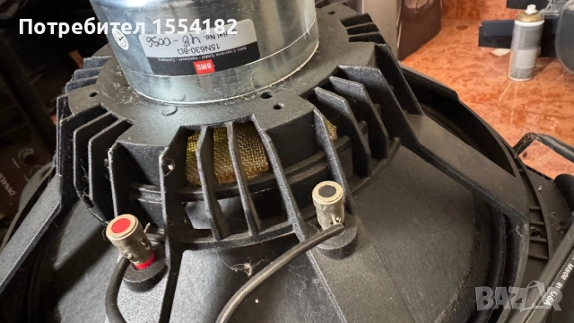 Rcf тонколони BMS 15N630, снимка 4 - Тонколони - 52710511