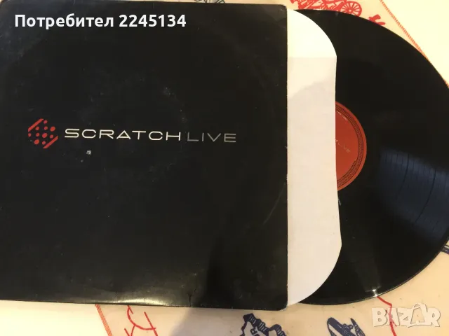 SERATO DVS Плочи за Serato с цифров сигнал.