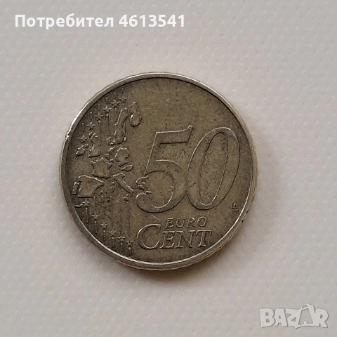 50D. цента германиа. 50 цента италиа и двете он 2002г, снимка 3 - Нумизматика и бонистика - 53021793