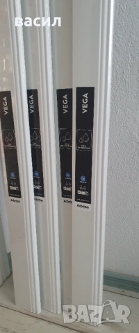 Подов перваз с кабелен канал Arbiton Vega P1030