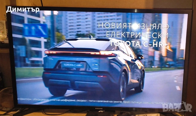 Samsung UE32J5000AW, снимка 2 - Телевизори - 53385947