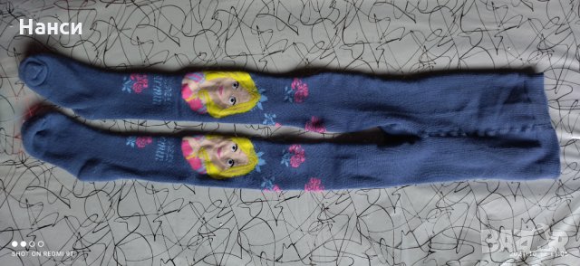 Детски ръкавички и нови чорапогащи, снимка 5 - Шапки, шалове и ръкавици - 34437089