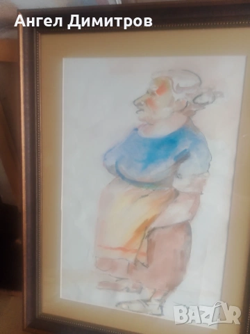 Чудомир прекрасен акварел 