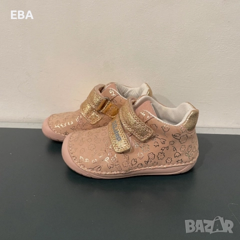 Детски обувки D.D.Step, снимка 3 - Детски обувки - 51731985