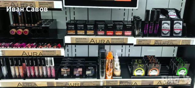 Декоративна козметика Aura, снимка 3 - Декоративна козметика - 49726904