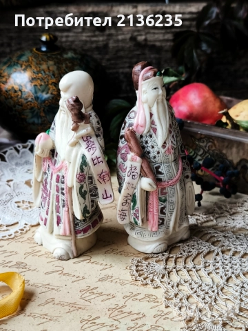 Колекционерски фигурки Nigri, снимка 9 - Колекции - 52003540