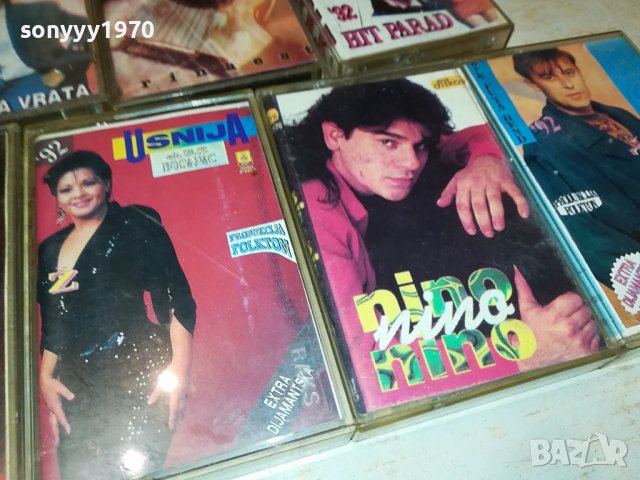 DRAGANA//SABAN//JASAR//BOBAN//USNIJA//NINO 0108231854, снимка 9 - Аудио касети - 41726997